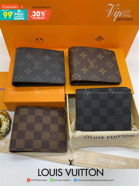 louis vuitton khong.